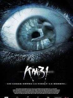 鬼蜮失魂地的基本信息