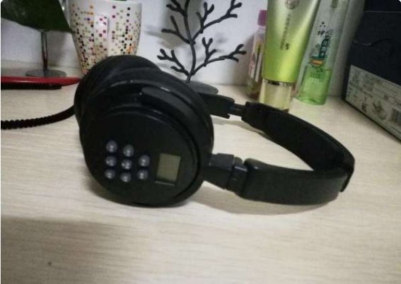 英语四级听力耳机调制频率是多少？