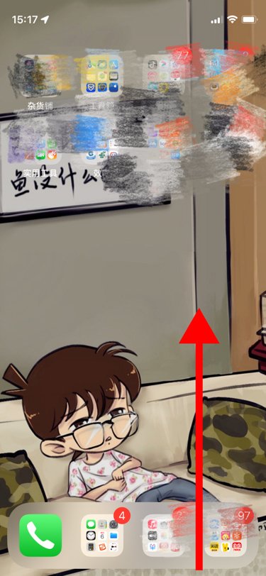 qq后台运行怎么关闭 简单8步关闭qq后台运行