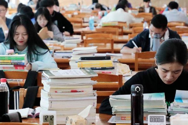 考研人数和录取人数