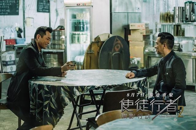 如何评价电影《使徒行者2》的剧情?