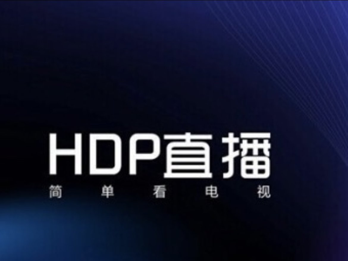 免费观看那个视频软件有哪些