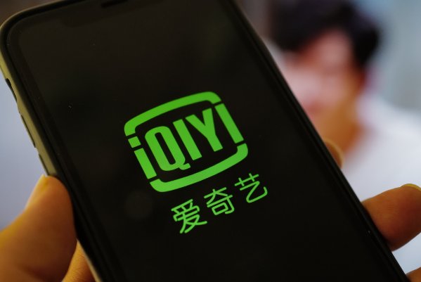 宁安如梦加更礼什么意思