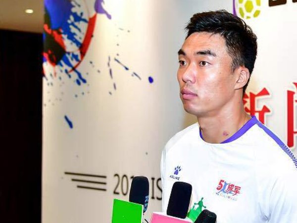 isf世界杯是什么