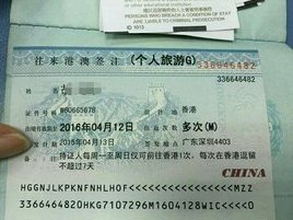 一周一行什么意思？