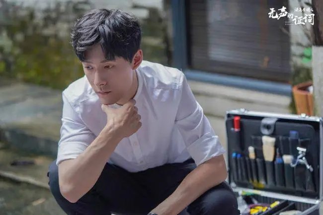 法医秦明之无声的证词更新时间是什么时候呢？