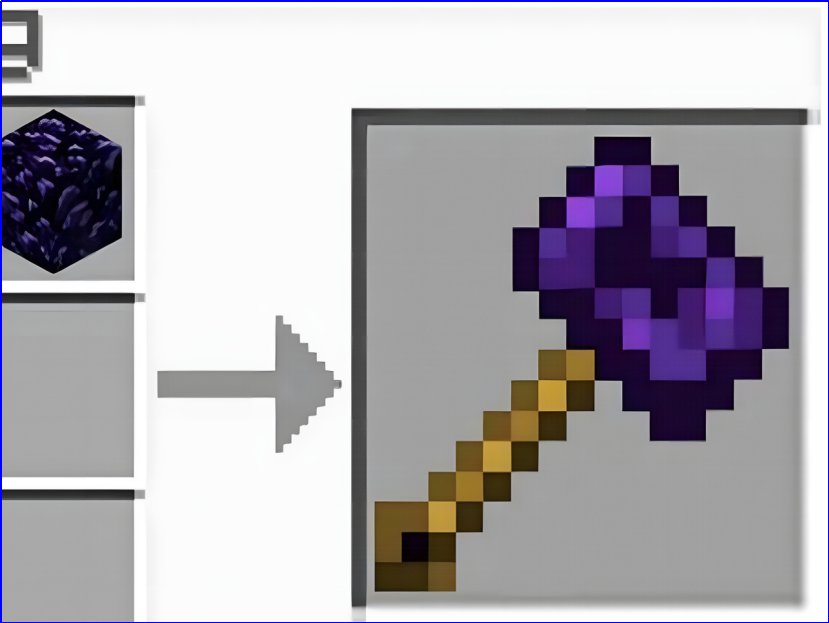 我的世界十大神剑