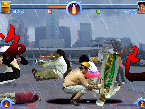 东东不死传说1.6版的版本更新