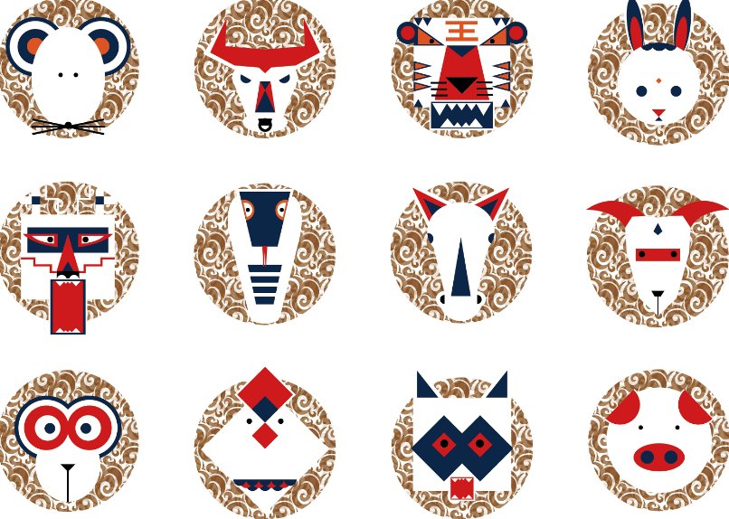 道路传闻打一生肖动物