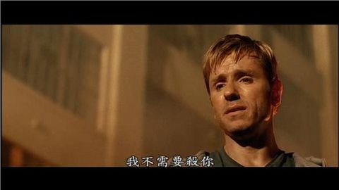 跨越死亡线的主　演