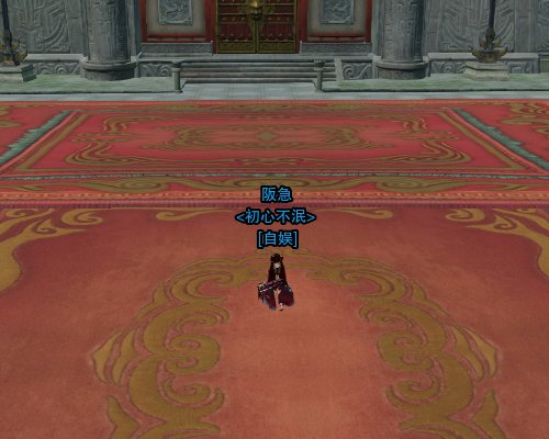 剑网3 帮会食堂怎么走