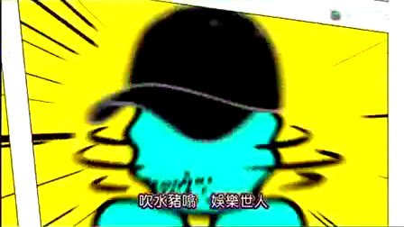 吹水同乡会的每集嘉宾