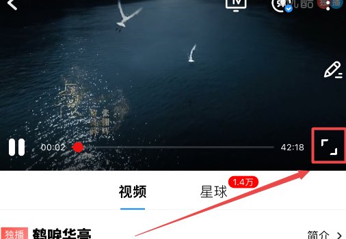 优酷视频要怎么保存手机相册？