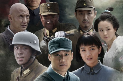 雳剑电视剧剧情介绍