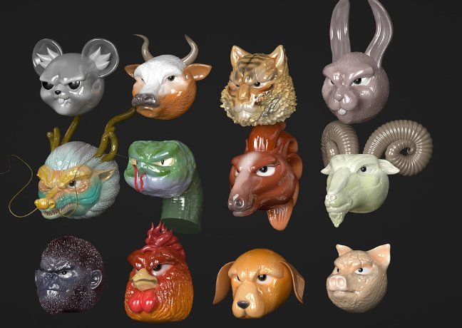 晏安鸩毒,打一生肖