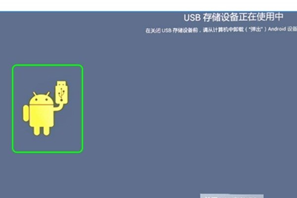读书郎下载课本在哪下载？