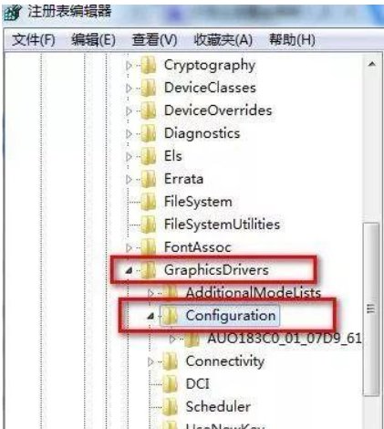 cf笔记本电脑怎么调全屏