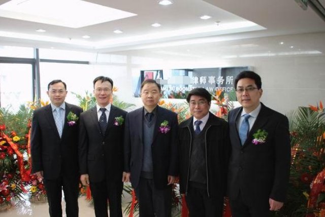 律师事务所的三级合伙人是什意思?