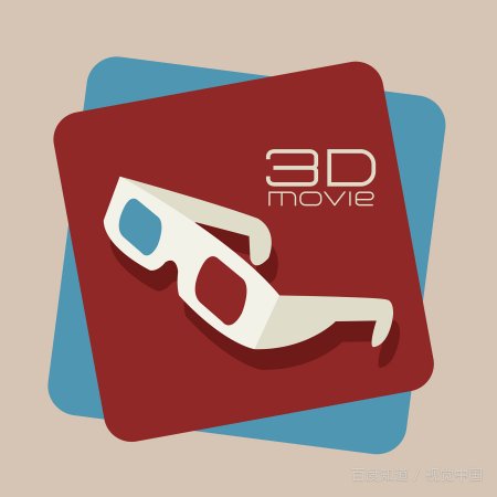 谁能分享下《古惑仔3之只手遮天》资源，最好是高清的