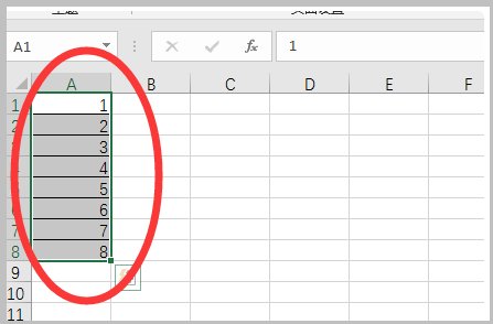 EXCEL电子表格如何计算单双