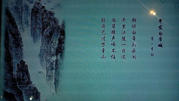 描写回家归心似箭的诗句有哪些?