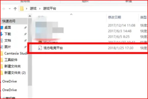 火炬之光可以联机吗