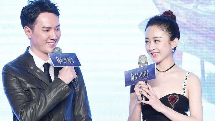 冯绍峰赵丽颖是真的吗