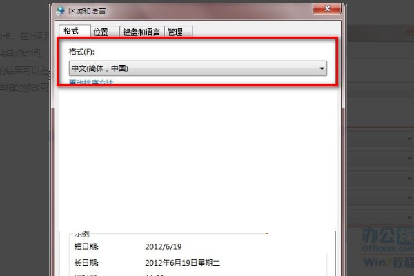 CAJviewer 7.1 打开.CAJ文件时出现“ 打开文件错误（未知错误code=0）”,求高手指点。