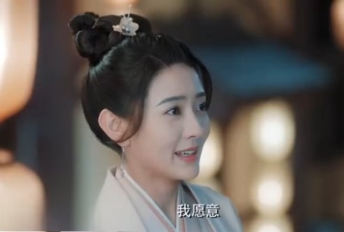 雁归西窗月是小说改编的吗 原著小说叫什么名字