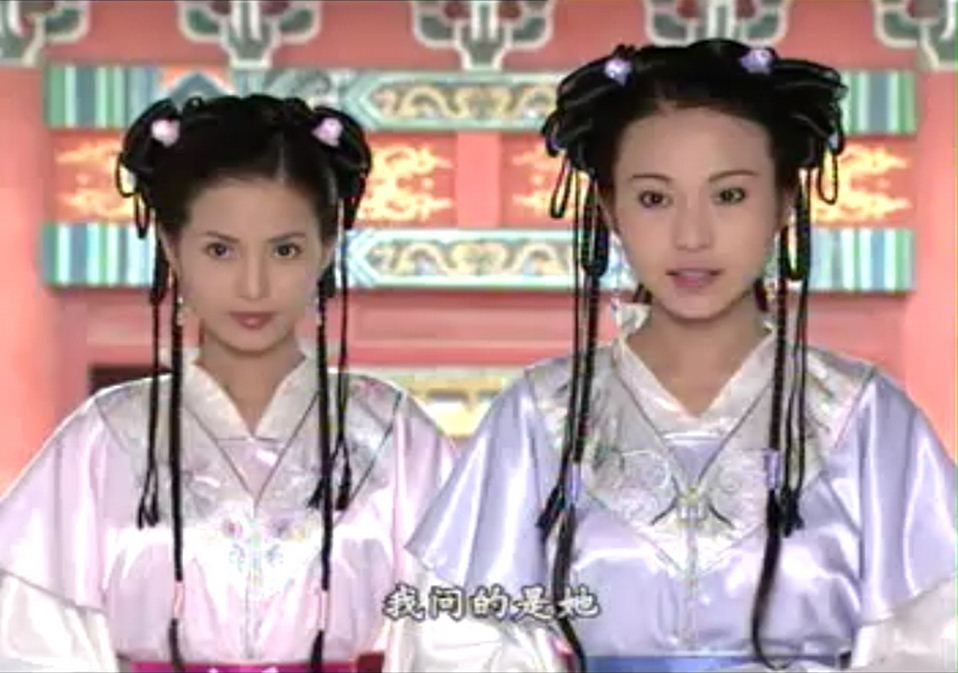 唐伯虎点秋香组合的组合成员