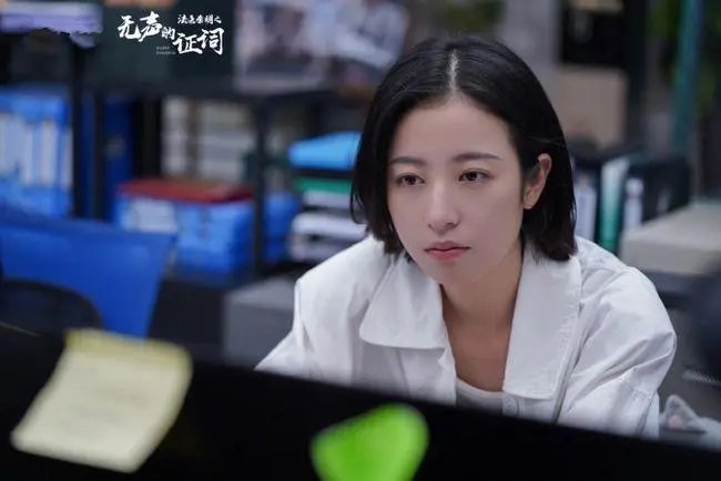 法医秦明之无声的证词更新时间是什么时候呢？