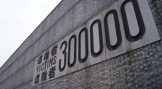 南京大屠杀幸存者只剩71位,他们的存在究竟有何意义?