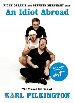 傻冒在国外的百科名片