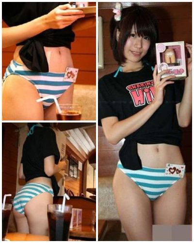 不穿内裤咖啡厅的背景