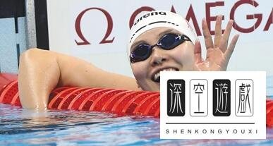 傅园慧直播回放在哪看 傅园慧直播视频链接