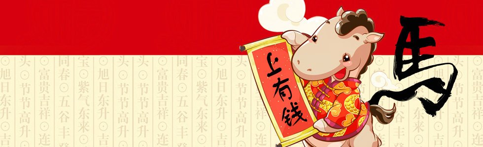 创意功夫网的网站介绍