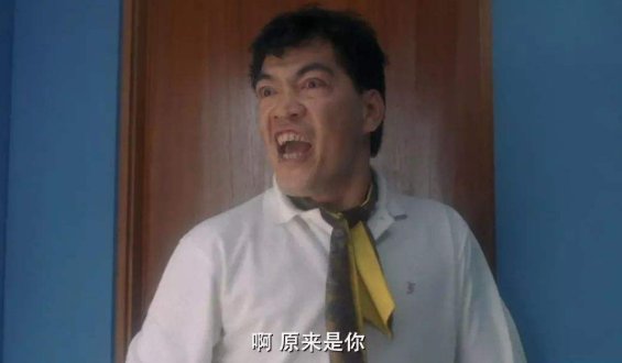 陈奎安什么时间死的