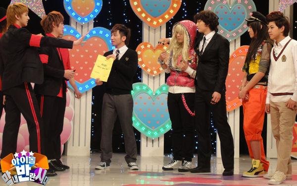 偶像老小的叛逆时代的成员