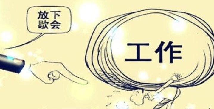 ＂减轻压力＂用英语五种表达法，谢谢