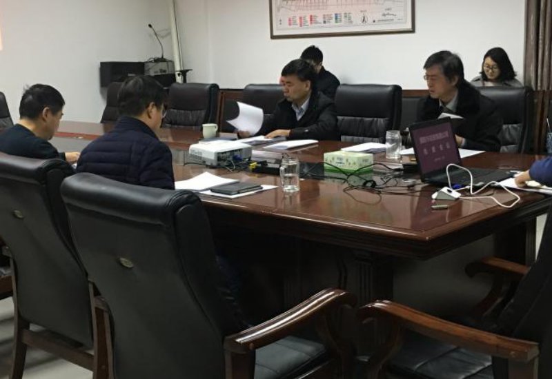 一改两为是什么意思?