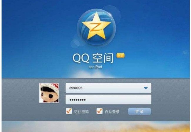 空间人气是什么