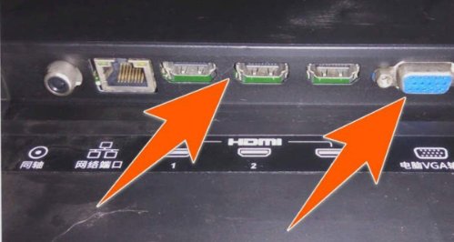 如何用电脑液晶显示器看电视