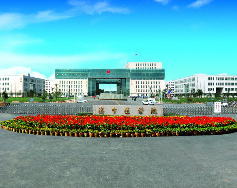 济宁医学专科学校分数线