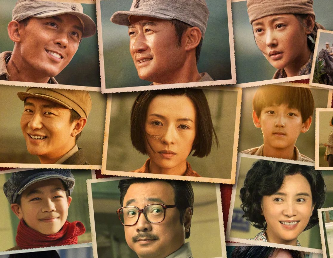 《我和我的父辈》主演是谁？