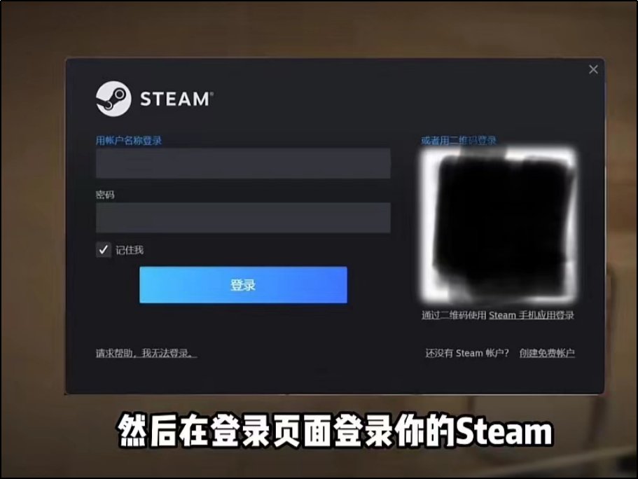 绝地求生怎么下国服