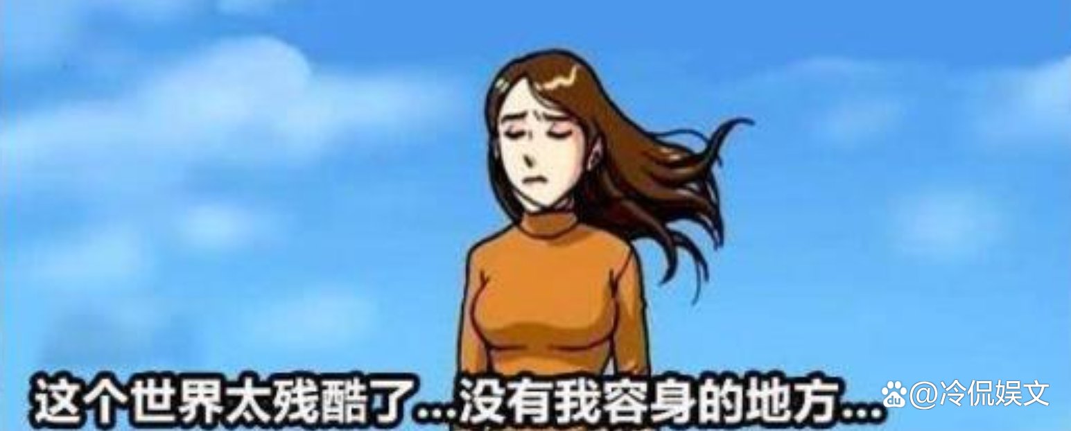 福建19岁女孩两次跳河自杀，5人施救6人均溺亡，女孩为何如此偏激？