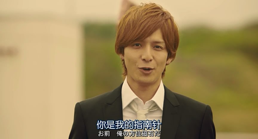 （我们的存在）电影版的最后结局是什么？七美和矢野有找到对方么？在一起么？