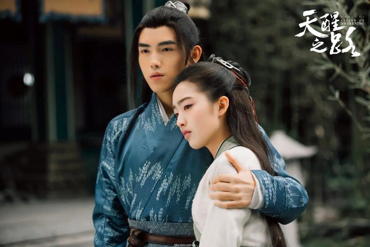 天醒之路文歌成是好人吗