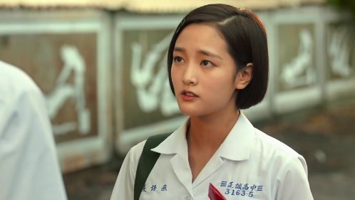 《门鱼》电影在哪个平台播出？