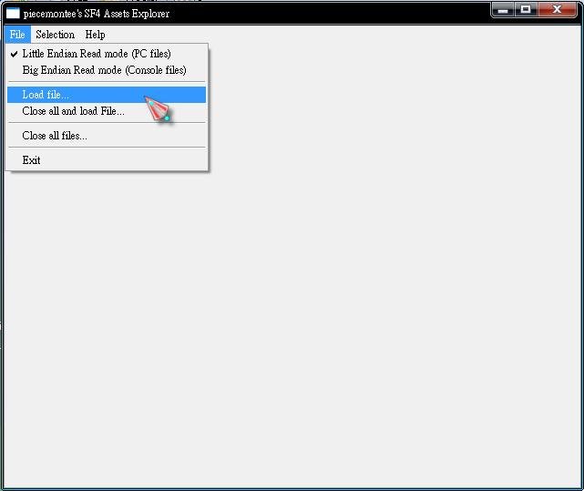 超级街霸4的邪恶补丁怎么用？放在那个文件夹里？具体点！